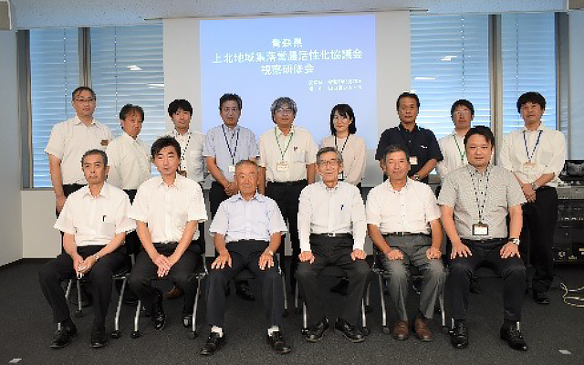 山口県集落営農法人連携協議会