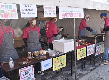 6チームの総当たりでソフトバレーボール