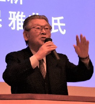 税理士 久保 雅典 氏